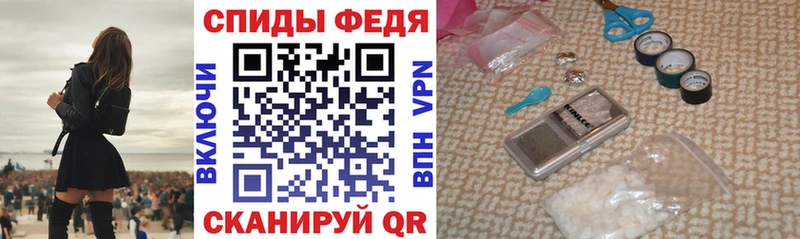 гидра ССЫЛКА  Пудож  АМФЕТАМИН VHQ  продажа наркотиков 