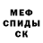 Каннабис AK-47 NezMok