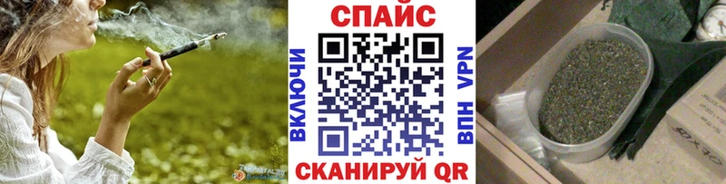 купить   Пудож  hydra tor  Бутират 1.4BDO 