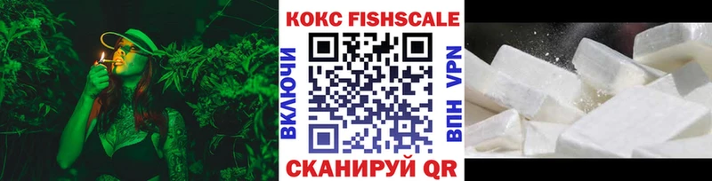 сколько стоит Пудож КОКАИН Колумбийский