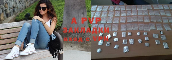 круглые Абдулино