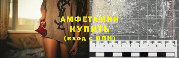 круглые Абдулино