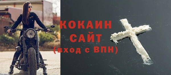 круглые Абдулино