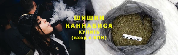 соль ск Абинск