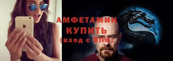 круглые Абдулино