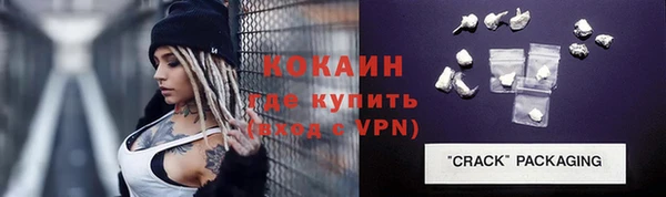 круглые Абдулино