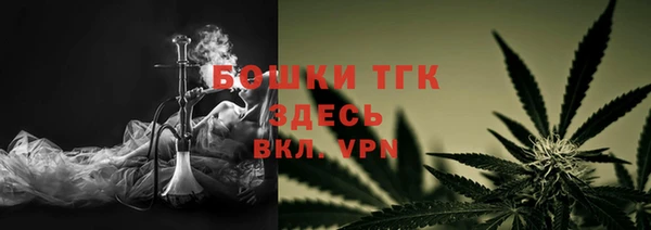 круглые Абдулино
