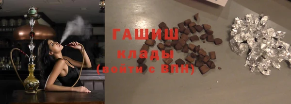 круглые Абдулино