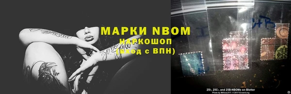 мдма Новодвинск