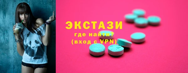 mix Новозыбков