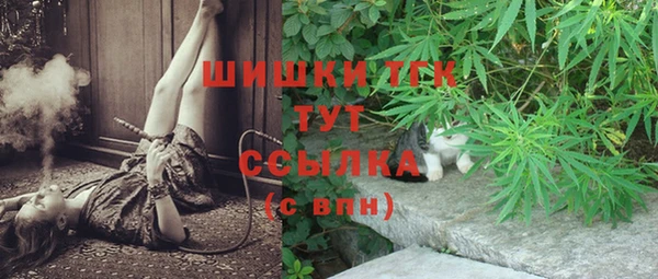 круглые Абдулино