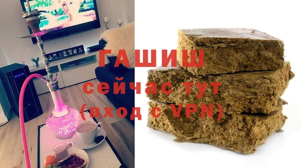 mix Новозыбков