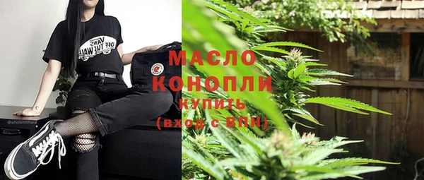 круглые Абдулино