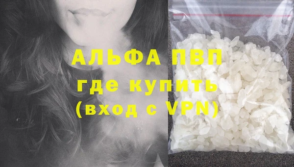 круглые Абдулино