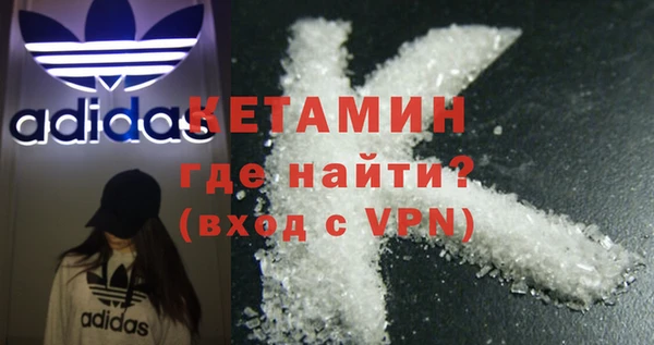 mix Новозыбков