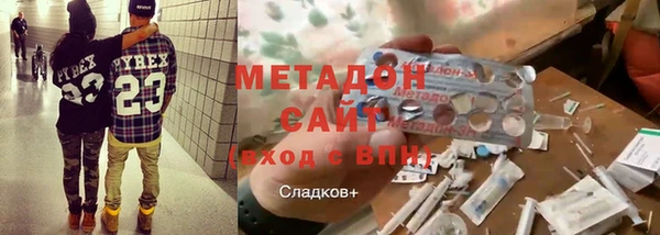 mix Новозыбков