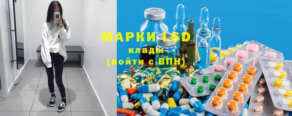 мдма Новодвинск