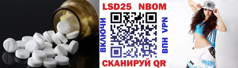 LSD-25 экстази ecstasy  это какой сайт  Пудож 