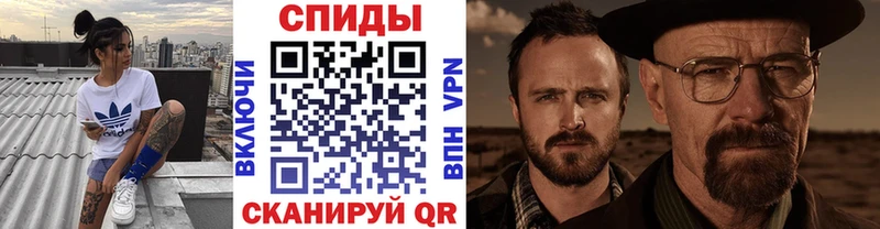 Метамфетамин пудра  Пудож 