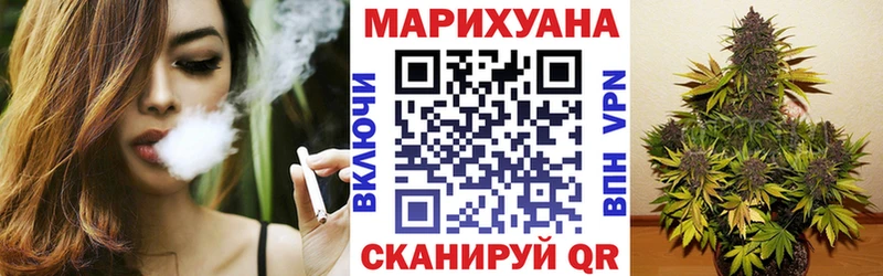 Бошки Шишки LSD WEED  Пудож 
